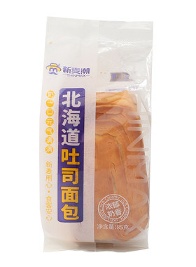 新麦潮北海道吐司面包整箱零食