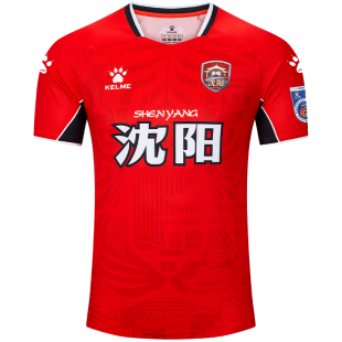 【东北超球衣】KELME卡尔美2026东北超沈阳主客场球迷服球衣上衣