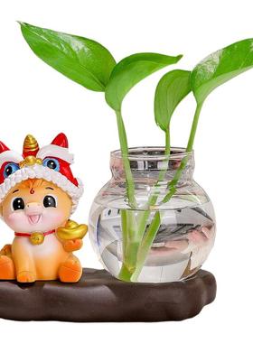 卡通国潮醒狮马简约水培花瓶摆件