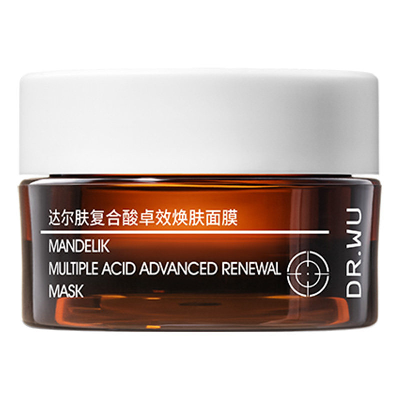 【天猫U先】DR.WU达尔肤复合酸面膜10g祛痘去粉刺闭口改善角质
