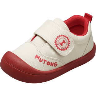 牧童儿童板鞋春秋款男童透气软底休闲鞋轻便女童鞋幼儿园室内鞋子