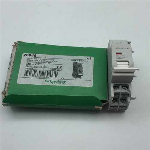 议价施耐德断路器附件26946 MXOF 实拍 现货