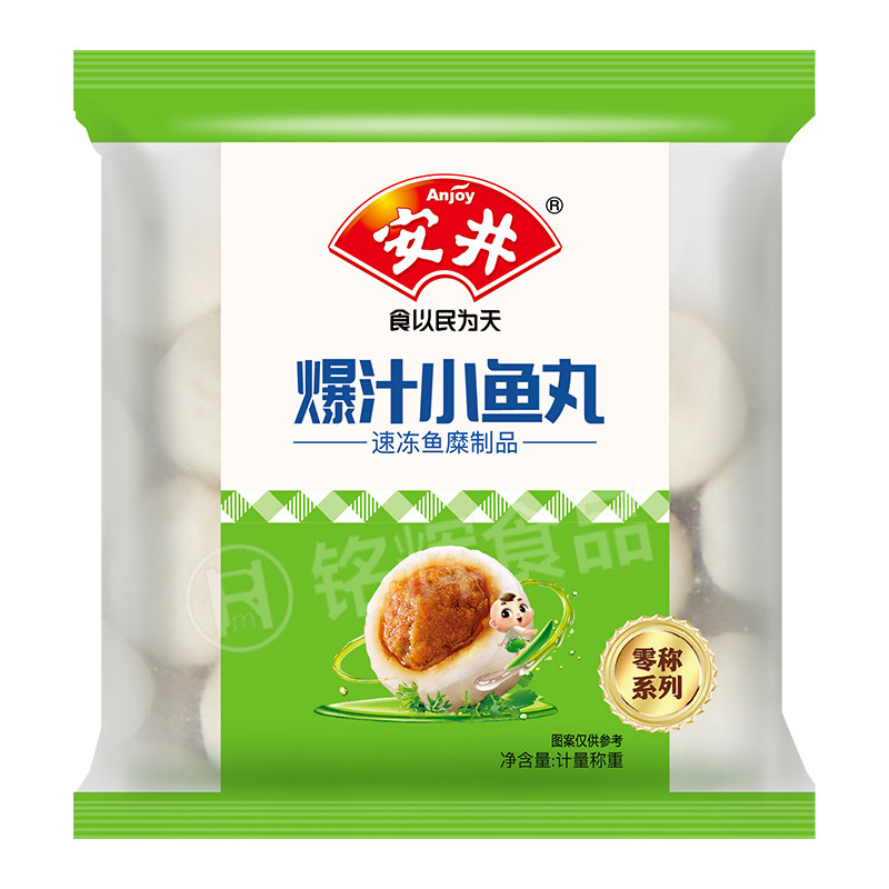 安井爆汁小鱼丸关东煮麻辣烫豆捞
