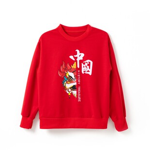 秋季啦啦操演出服儿童拉拉队舞蹈服装中小学生运动会表演服团体操