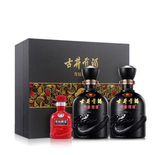 【活动】古井贡酒 年份原浆古8礼盒50度500mL*2瓶 白酒礼盒