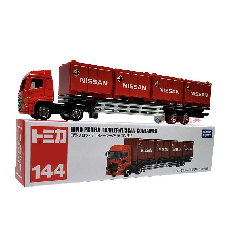 TOMY多美卡tomica 64号尼桑新能源47号大发144号日野货车合金模型