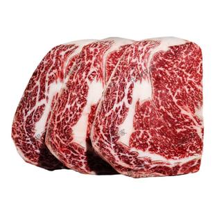 澳洲纯血和牛M9眼肉 INFINITE肋眼 可定制分切原切厚切 雪花牛排