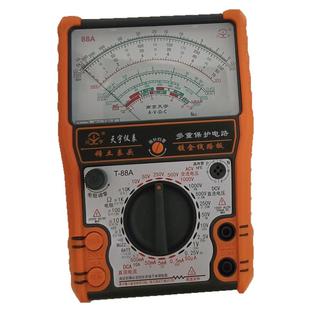 天宇T88ABC指针式万用表防烧高精度多功能机械老式万能表电工维修