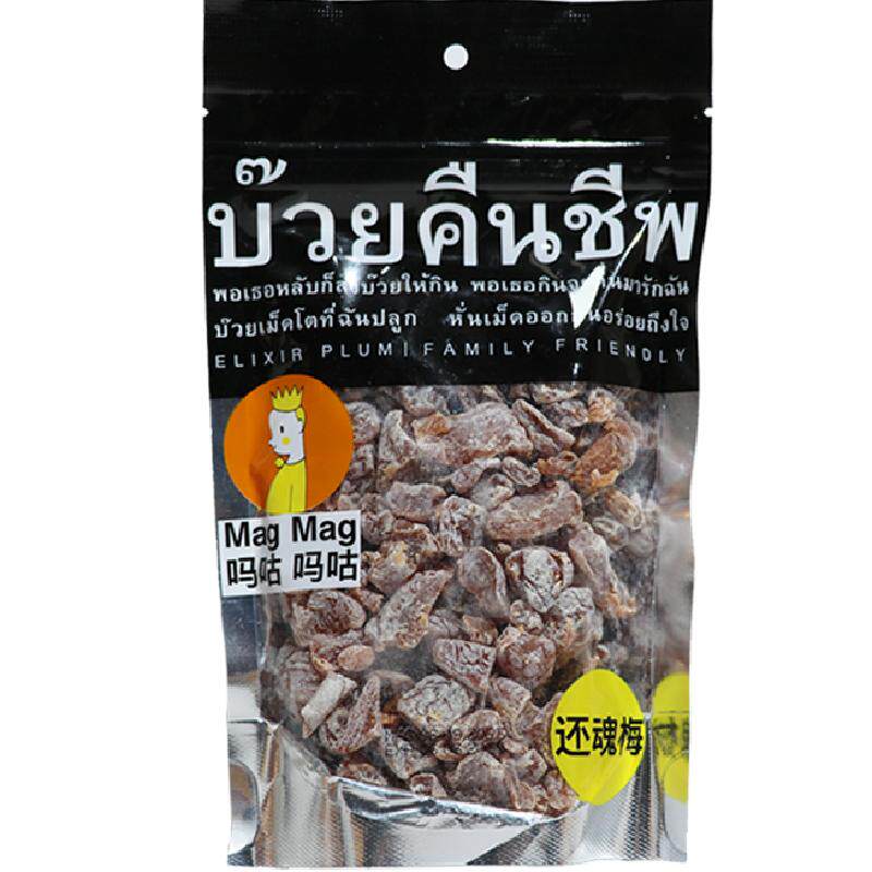 //img.alicdn.com/bao/uploaded/O1CN01x7SLZT1iqZ9w7J35r_!!6000000004464-0-yinhe.jpg