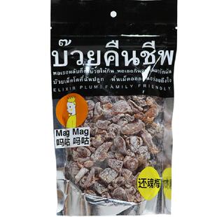 吗咕吗咕话梅(蜜饯)泰国还魂梅量贩装