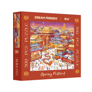 Dreamfriends肯研国风四季系列春夏秋冬300片拼图送朋友生日礼物