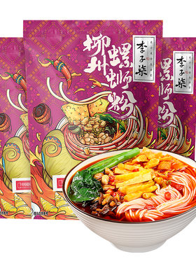 速食柳州螺蛳粉李子柒广西特产