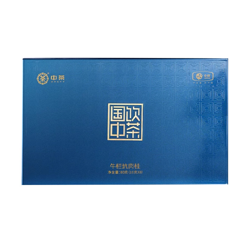 海堤茶叶肉桂年货茶叶国饮中茶