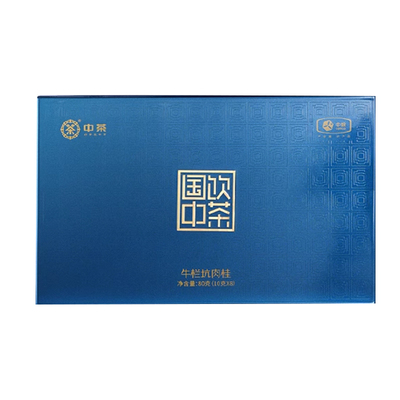 海堤茶叶肉桂年货茶叶国饮中茶