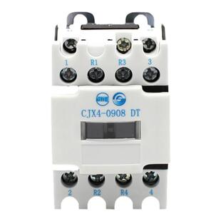 天水二一三 CJX4-0908DT静音电梯运行接触器 二开二闭 互锁AC110V