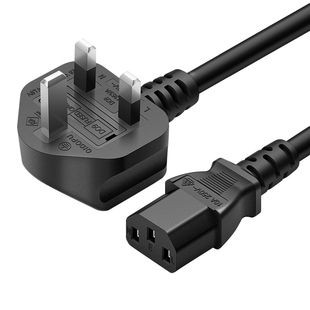 BS认证英标三插纯铜电源线带保险管电脑主机电源线电饭锅线 三孔