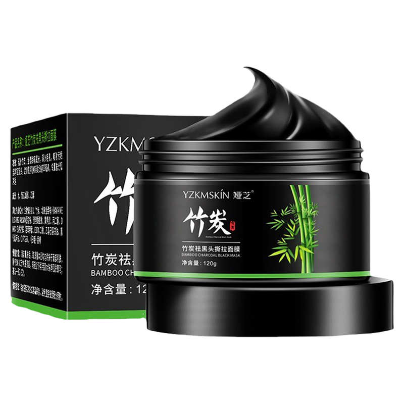 竹炭泥撕拉涂抹面膜补水深层清洁祛痘收缩毛孔去黑头粉刺鼻贴男女