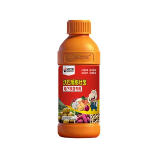 沃巴盾膨壮宝地下根茎膨大素土豆山药红薯芋中草药根茎块茎膨大素