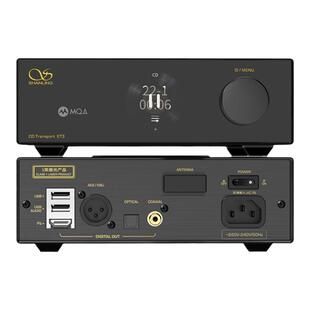 山灵ET3/EH3/EC3高清CD机转盘mqa播放器蓝牙U盘USB DSD解码耳放