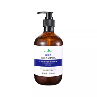 洗发水五星酒店宾馆民宿浴场专用发廊会所沐浴露护发素二合一瓶装