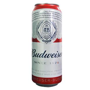 2听 百威啤酒百威经典拉格500ml*2 3.6%vol朋友小聚夏季冰爽 听装