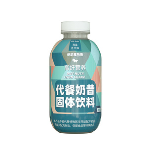暴肌独角兽30瓶代餐奶昔早晚餐高蛋白营养主食轻食奶茶冲饮代餐粉