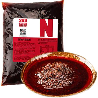 圣恩火锅料批发咨询底价免费试样