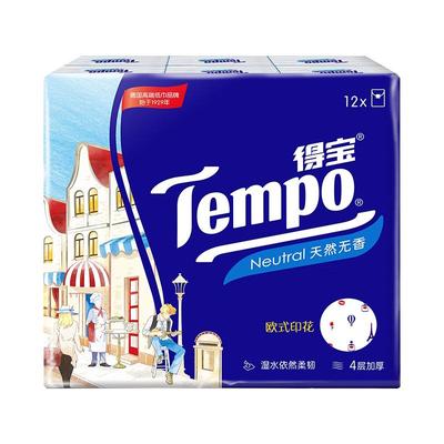 Tempo得宝欧式印花4层手帕纸36包