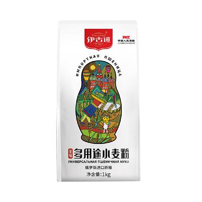 伊古道多用途高筋粉小麦面粉1kg