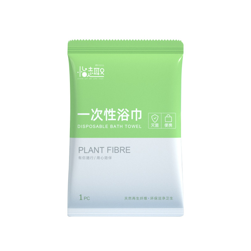 一次性浴巾毛巾旅行单独包装套装