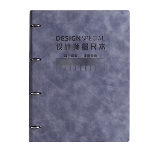A4设计师量尺本量房本测量专用本室内全屋定制门窗装修绘图线圈本子活页加厚皮面施工工地画图记录本可印logo