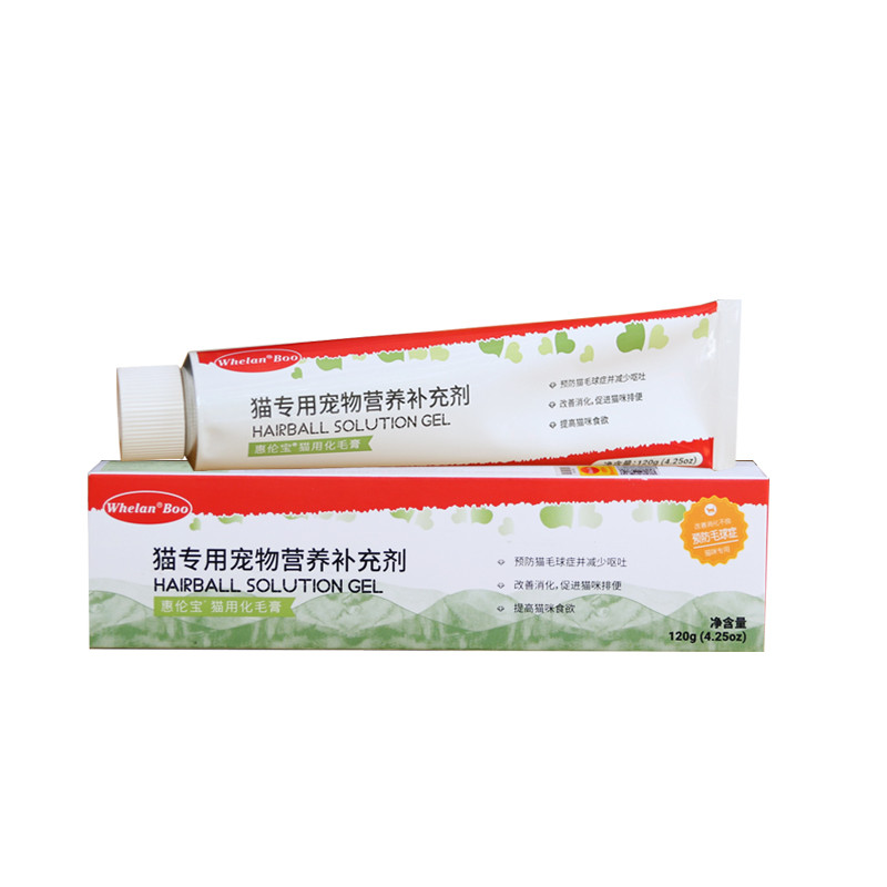 惠伦宝补充营养增强抵抗力化毛膏