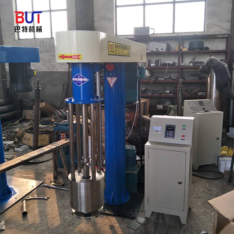 厂家供应  篮式砂磨机 篮式研磨机 实验用篮式砂磨机 卧式砂磨机