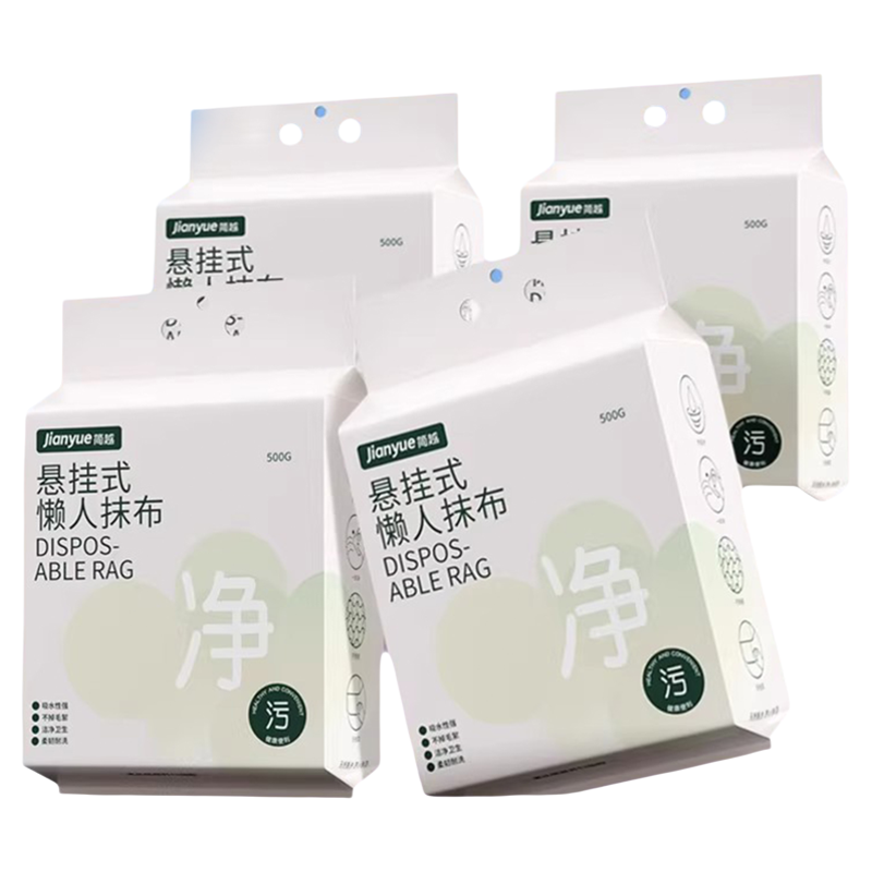 懒人抹布干湿两用厨房专用