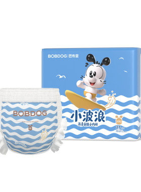 巴布豆小波浪拉拉裤纸尿裤透气