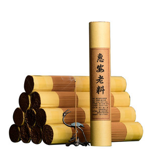 惠安老料沉香线香家用室内熏香 天然婴幼孕妇用助眠檀香礼佛异味