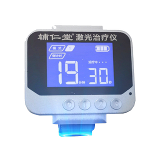 辅仁堂半导体激光治疗仪高脂黏血症高血压糖尿病脂肪肝的辅助治疗