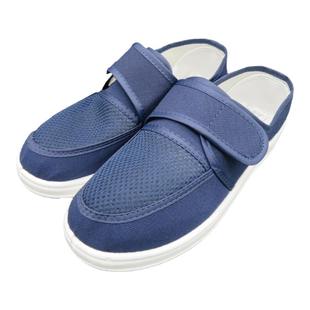 防静电鞋子PU加厚软底帆布网面透气秋季工厂车间无尘鞋劳保洁净鞋