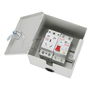 带锁空开盒充电箱配电箱插座锁户外防水小电箱漏电空气开关保护盒