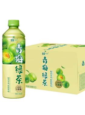 统一青梅绿茶味饮品饮料梅香茶