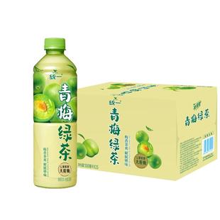 统一青梅绿茶梅香茶爽调味茶饮料饮品500ml*15瓶官方旗舰店整箱装