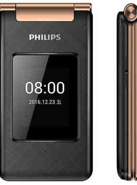 Philips/飞利浦E212A翻盖商务