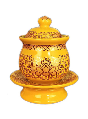 佛堂供水杯陶瓷招财进宝莲花