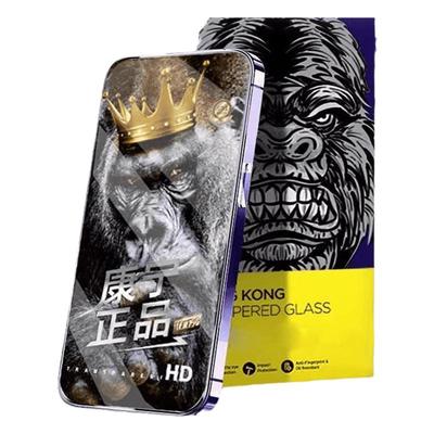 适用于苹果15/12钢化膜康宁玻璃