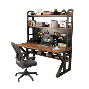 实木电脑桌卧室家用办公学习桌子多层洞洞板书桌书架一体式工作台