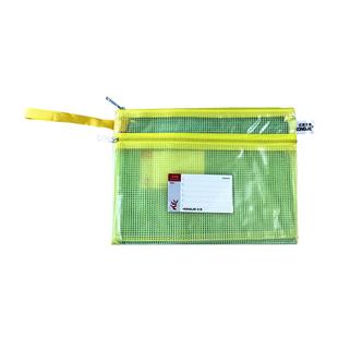 网格拉链袋双层拉链袋A5 A4 A3资料袋学生办公文具绘画图纸资料袋