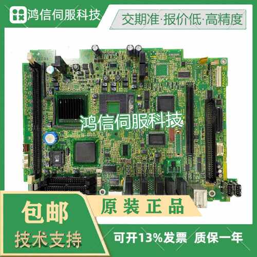 议价ZWS75AF-24/J 全新FANUC发那科数控机床PCB电路板 原装伺服配