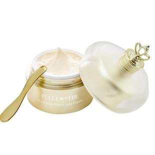 普莉斯町贵妇膏美颜膏奢养玻色因抗皱紧致懒人遮瑕素颜霜旗舰店