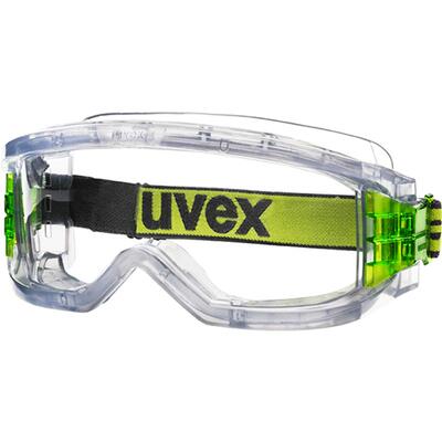 实验室防护uvex护目镜