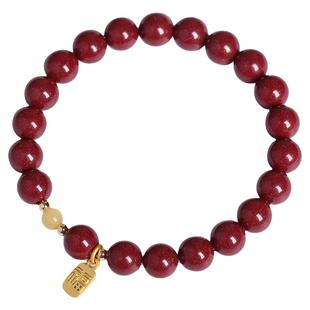 【普陀山文创集】朱砂手串平安福牌蜜蜡手链本命年礼物男女